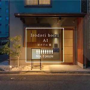  アパート Irodori Ai