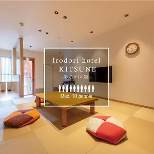  アパート Irodori Kitsune